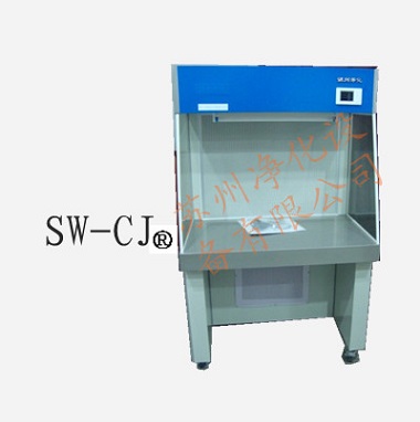 ݾSW-CJ-1CU˫˵澻̨ˮƽͷ磩