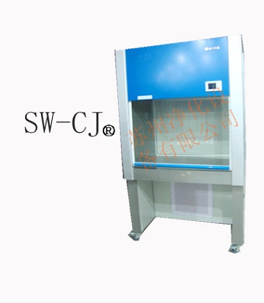 ݾSW-CJ-2FB ˫˵澻ֱ̨+ˮƽͷ磩